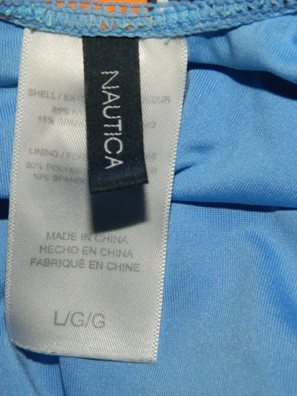 Nautica Criss Cross Back Ruched Front One Pc Swimsuit Size L (S-1)